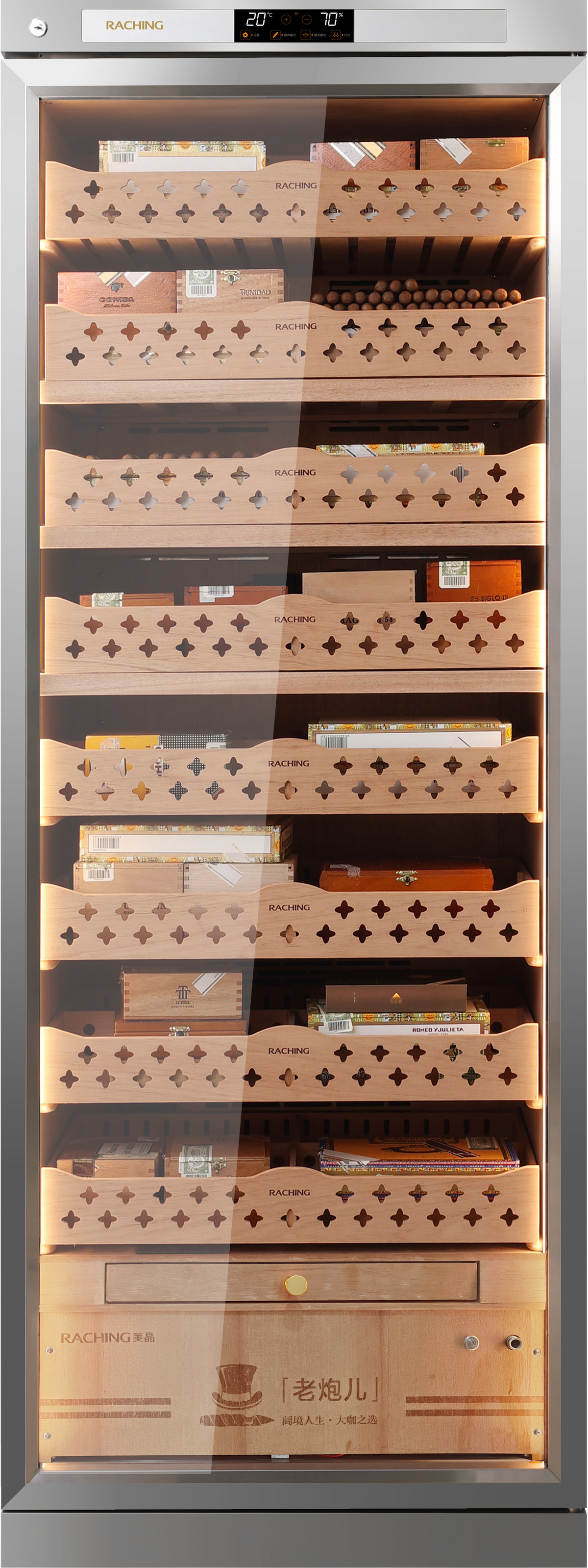 Raching - CT48A Cabinet Humidor