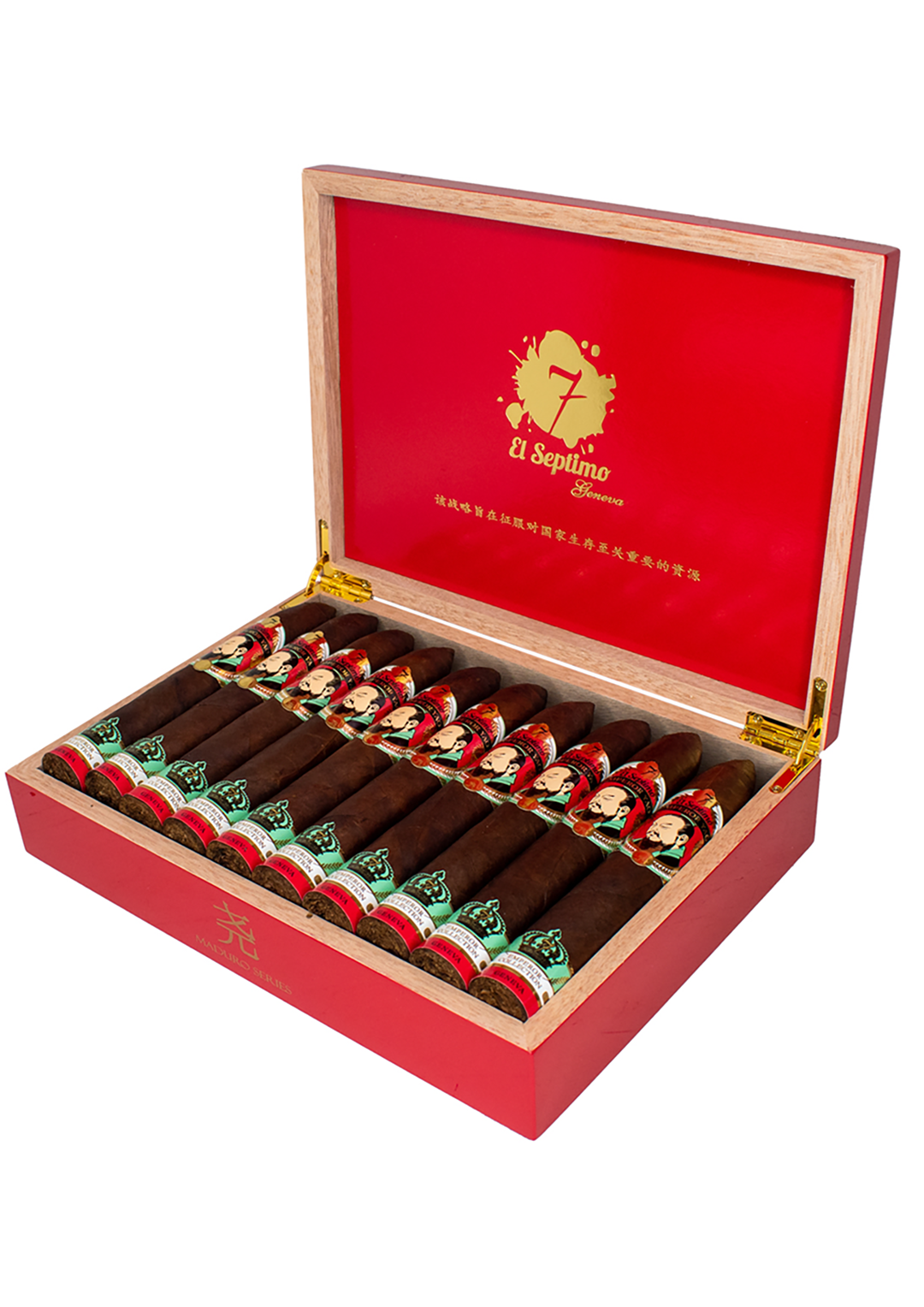 El Septimo - Yao - 6½ x 60 Maduro Torpedo